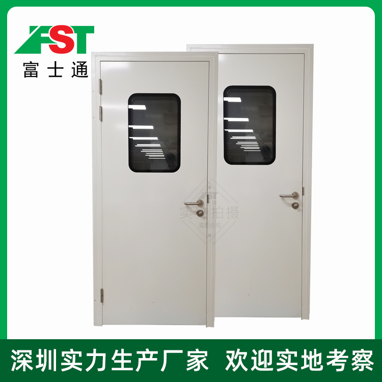 鋼制凈化門單開雙開-不銹鋼無塵車間潔凈鋼質門