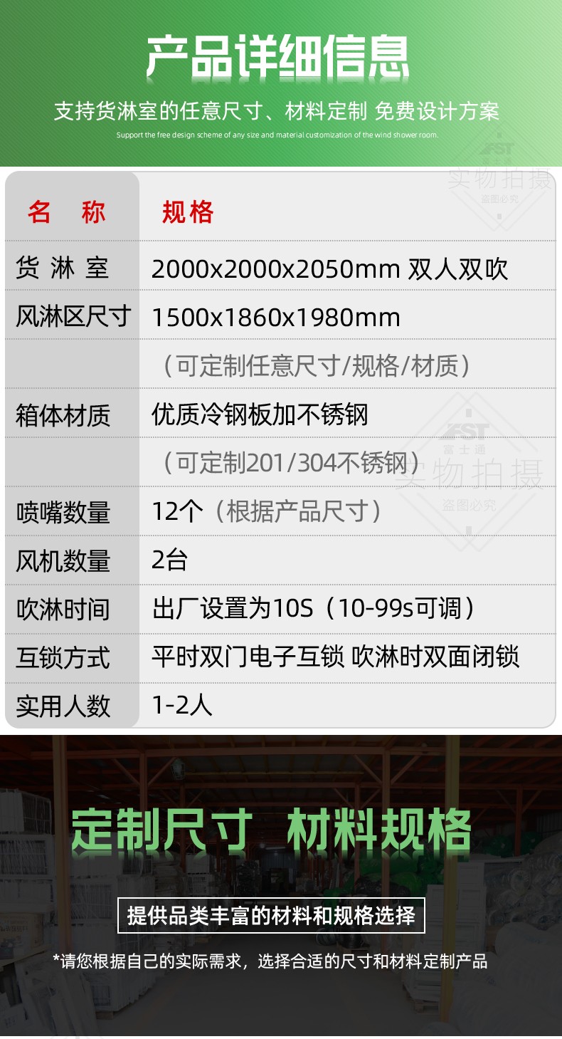 1695452132311712.jpg